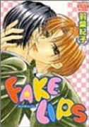 Fake lips