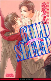 COLD SLEEP