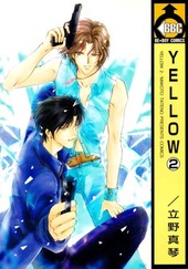 YELLOW 2