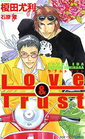 Love & Trust