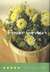 Flower Garden