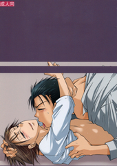 THE.BL 4 （合同誌）
