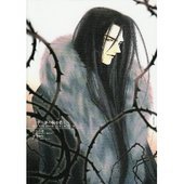 三千世界の鴉を殺し ILLUSTRATION COLLECTION