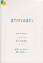 premium