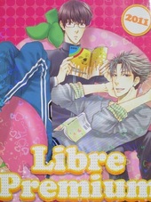 Libre Premium 2011　リブレプレミアム2011