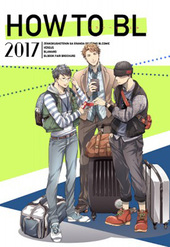 How to BL 2017