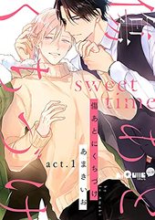 傷あとにくちづけ sweet time